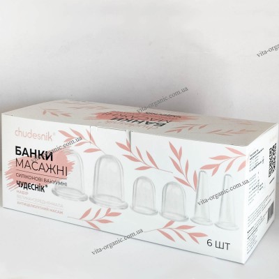 Набір вакуумних банок Чудєснік БМПН-6